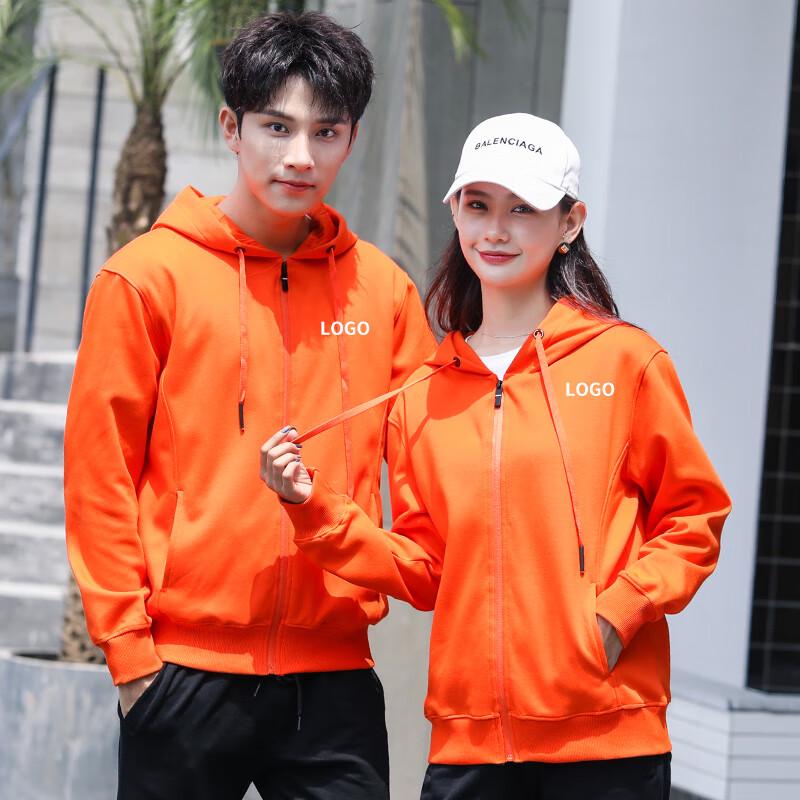 

YILITENG Unisex Thickened Cotton Fleece Hooded Zip-Up Sweatshirt S