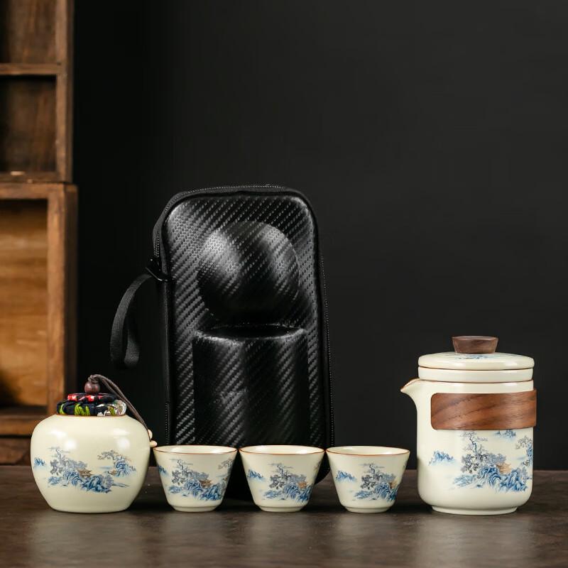 LISM Ru Kiln Portable Travel Tea Set