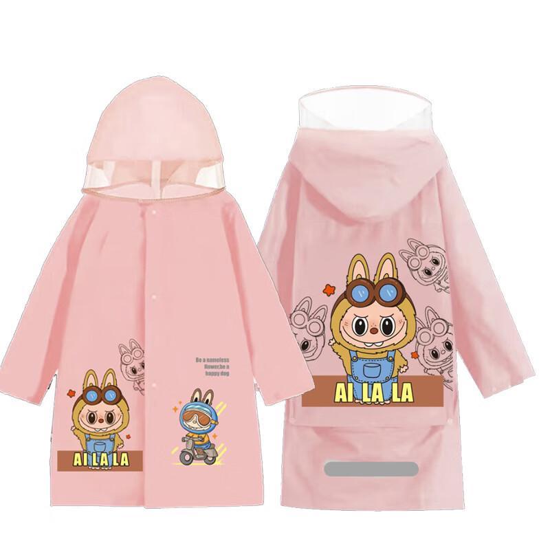 

OIMG Kids Pink Dog Cartoon Rain Poncho with Backpack Slot