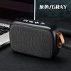 G2 Cloth Wireless Bluetooth Speaker Outdoor Card U Disk Sound Creative Portable Mini Subwoofer Gift Speaker For Mobile Phone
