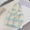 New Lazy Sweet Plaid Shoulder Shopping Bag Casual Commuter Vest Bag Tote Bag