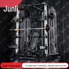 Jünli Multi-Functional Smith Machine, Gantry Squat Rack & Fitness Accessories