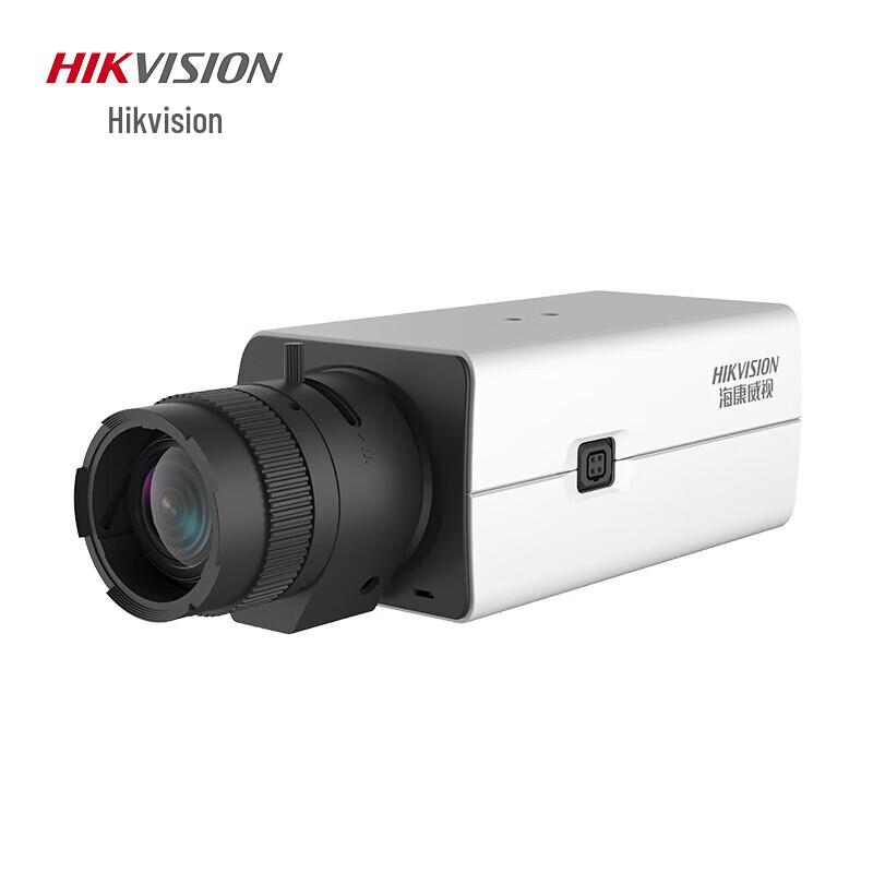 

Hikvision DS-U32W 2MP Ultra HD USB Webcam with Zoom Lens