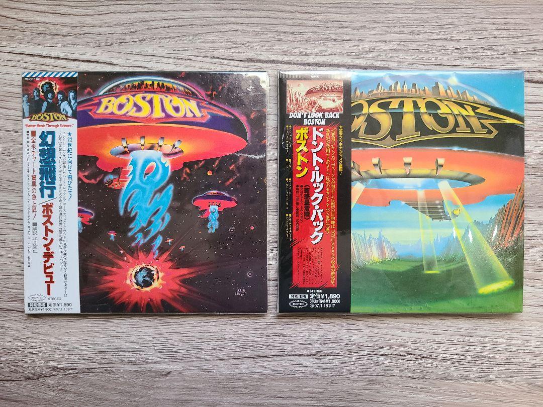 

[USED] BOSTON/Boston paper jacket set of 2