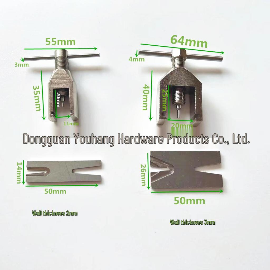 Huasenke RC Model Motor Gear Puller Tool