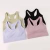Shockproof High-Strength Sports Bra with Fixed Cups - Thin, Beautiful Back Design for Summer