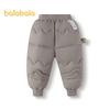 Balabala Baby Unisex Winter Dons Cuffed Broek
