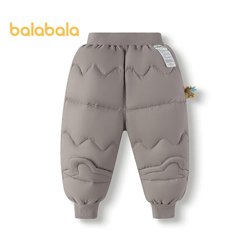 Balabala Baby Unisex Winter Dons Cuffed Broek