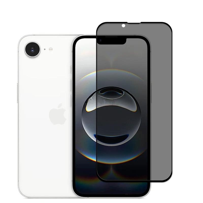 4PCS Privacy Screen Glass For iPhone 16e Glass Anti-Spy Protector Screen Flim For iPhone 16e Tempered Glass For iPhone 16e Flim