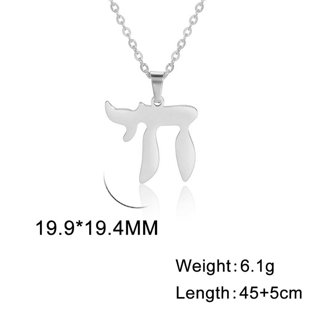 Dawapara Chai Symbol Charm Hai Necklace Hebrew Alphabet Life Amulet Je Jewelry Stainless Steel Hanukkah Gift