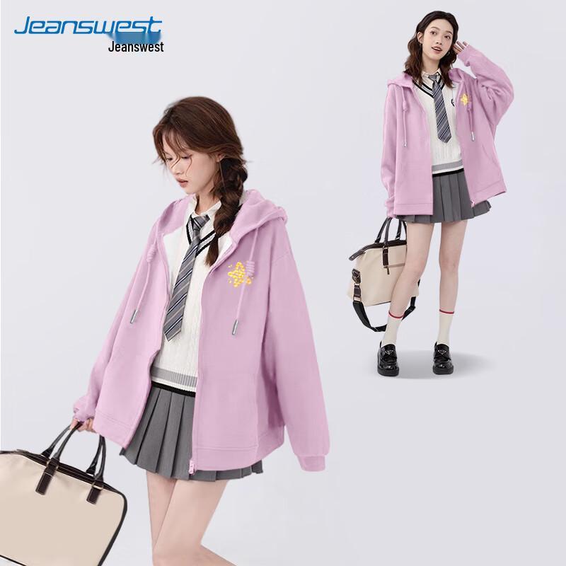 JEANSWEST Women's Relaxed Fit Hooded Zip-Up Sweatshirt