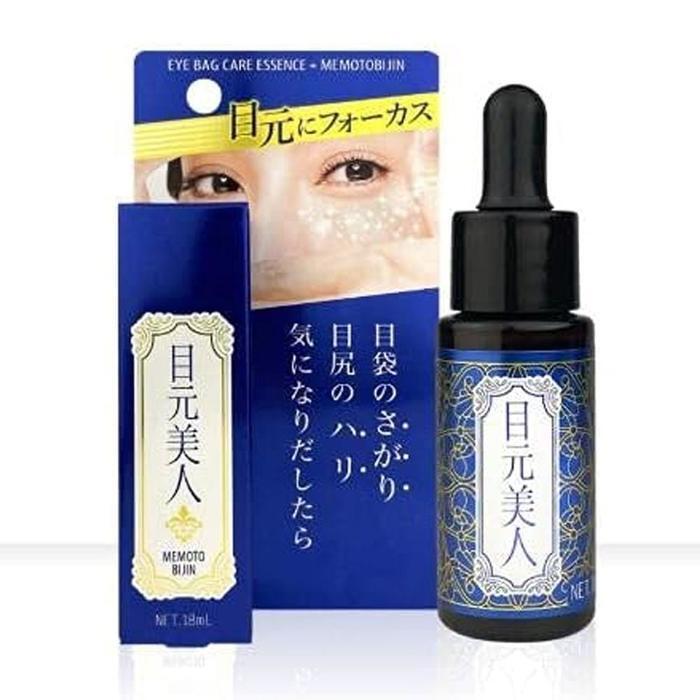[QN81W112_55] Eye Lifting Elasticity Essence Cream (34903640) Memoton Eye Wrinkle Essence FREE