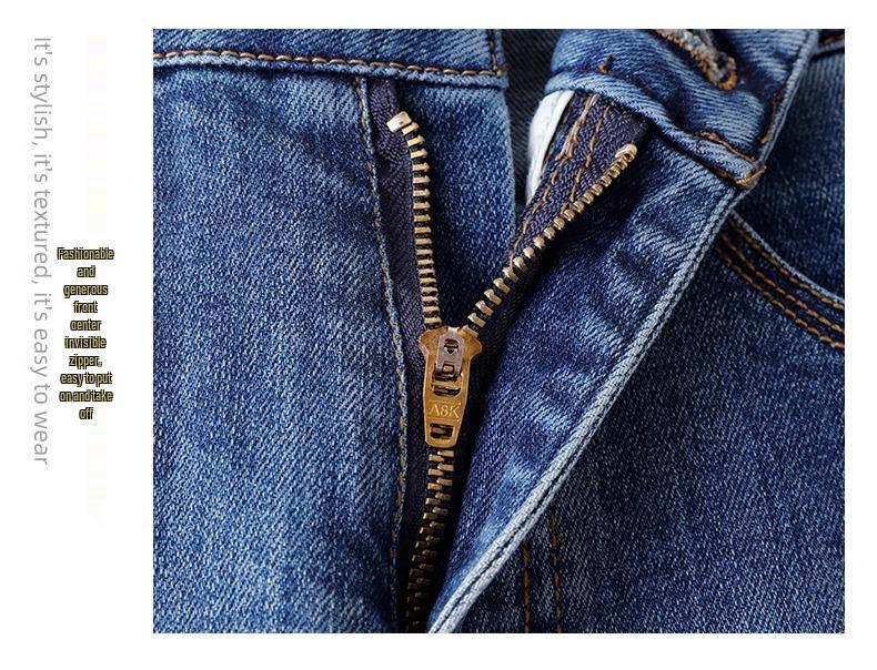 Retro High Waist Micro Flare Jeans for Women - Slimming Horseshoe Pants for Spring & Autumn 2025