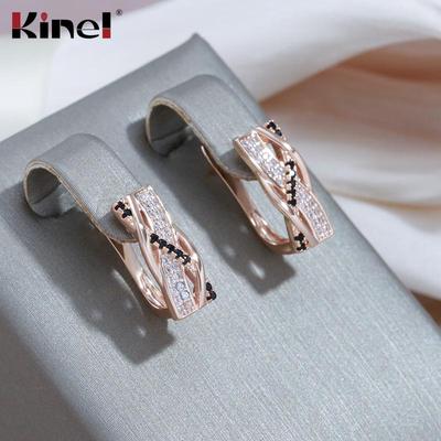 Kinel Black Zircon Square Earrings For Women