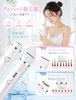 New VIO Electric Shaver for 3D Floating USB IPX6 Dual Head Rotary Suitable for Delicate Wide Ceramic Gentle on Compact 2-in-1 DesignAUTAKI Shaver,