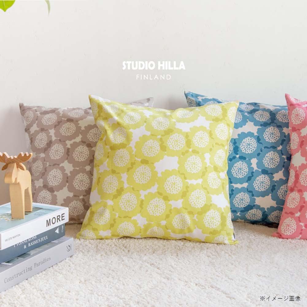 LDnext Rene Due Studio Hilla Cushion Cover, Vegetable Garden Green, Approx. 45 x 45 cm, Made in Japan, 71400510