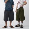 Onl Men Bermuda Pants 7 8 Nylon Shorts