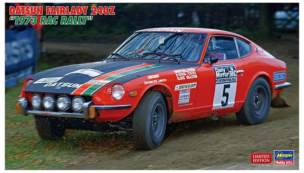 Hasegawa Datsun Fairlady 240Z 1973RAC Rally Plastic Model 20555 1/24