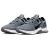 Nike Air Max Alpha Trainer 4 Cool Grey Men Sneakers Black CW3396-001