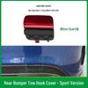 Mercedes C-Class W205 Rear Tow Hook Cover 2058850256