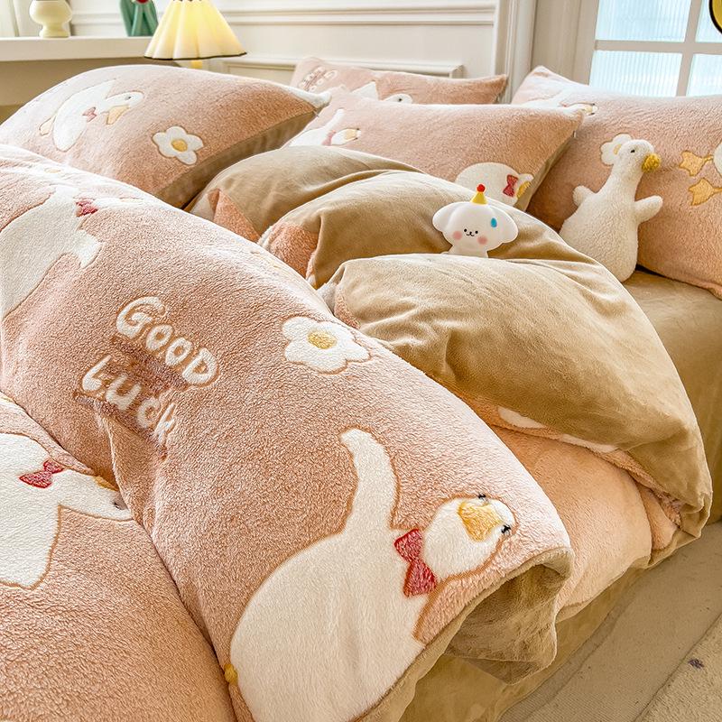 Winter Milk Velvet Flannel Duvet & Bed Sheet Set - Thick, Double-Sided, High Gram Weight, 3-Piece