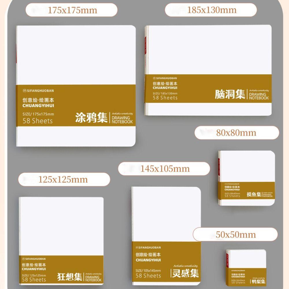High-quality Thick Paper Paint Book 58 Sheets Not Transparent To Ink Sketchbook Inspiration Record Tearable Notebook Office