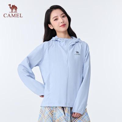 Unisex Dry-Wet Sun Protection Jacket