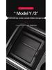 Tesla Model Y Mittelkonsolen-Aufbewahrungsbox - Aufgearbeitetes Innenraumzubehör