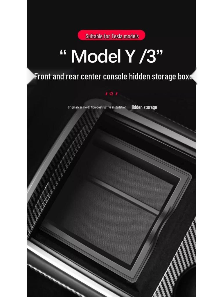 Tesla Model Y Mittelkonsolen-Aufbewahrungsbox - Aufgearbeitetes Innenraumzubehör
