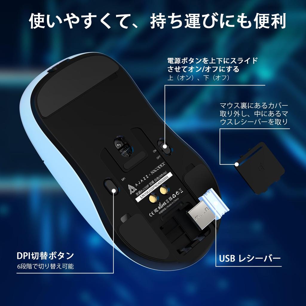 ATTACK SHARK x AJAZZ AJ159P Gaming Wireless USB Cable Magnetic Charging PAW3395 RGB Lightweight 400mAh USB 1KHz Polling Ergonomic Wireless Compact and