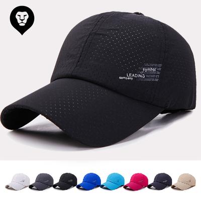 Hat Men's Summer Thin Shade Cap Outdoor Quick Drying Hat Women's Casual Breathable Mesh Fishing Sun Baseball Cap