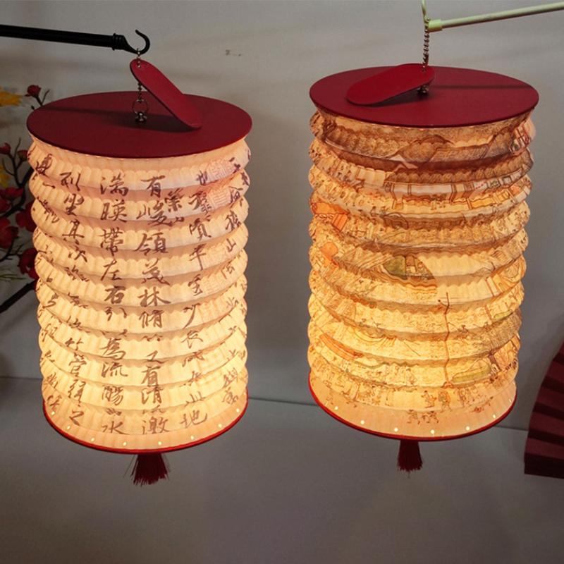 Traditional Hanging Led Lantern Folding Organ Design Chinese Style Mid-autumn New Year Decor Portable Lantern With Handlen