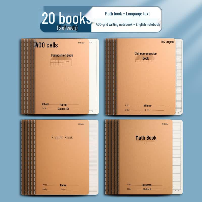 M&G Kraft Cover Sewn Notebook Set for Students 20 Books (16K, 32 Pages)