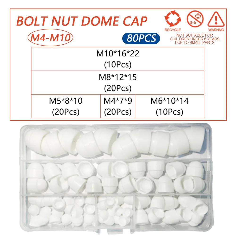M4 M6 M8 M10 M12 Hex Socket Nuts Cover Caps PE Nut Protection Black White Plastic Dome Hexagon Screws Acorn Nut Protector Bolts