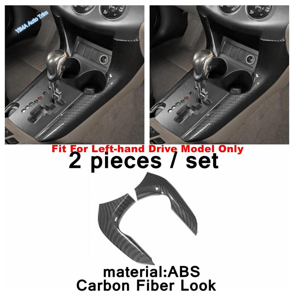 Handbrake / Window Lift Button / Steering Wheel / Gear Shift Panel Cover Trims Door Handle Bowl Fit For Toyota Rav4 2009 - 2012