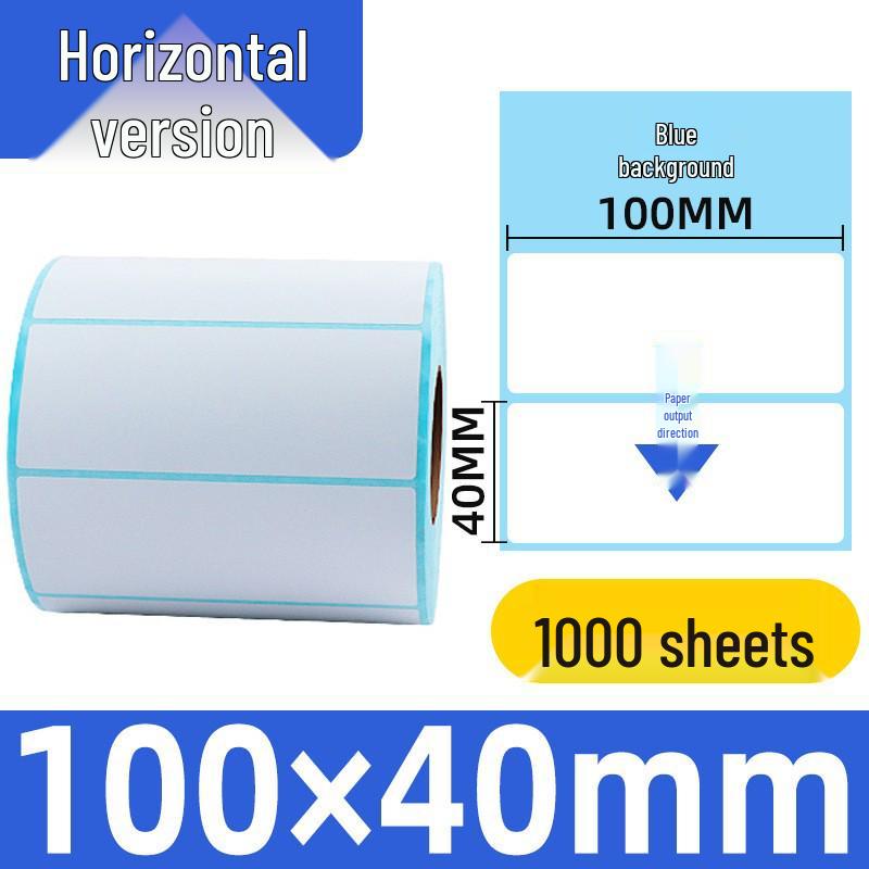 Self-Adhesive Thermal Barcode Stickers for Milk Tea & Supermarket Scale
