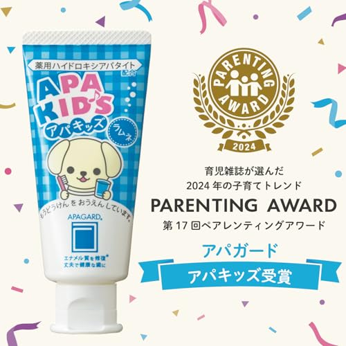 APAGARD Apa Kids Paste Ramune Flavor 60g (x 1)