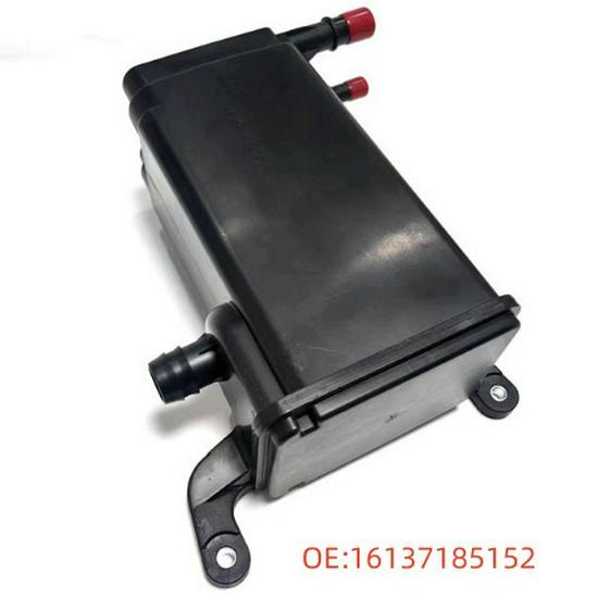 BMW-Compatible Activated Carbon Canister Assembly - Model 16137185152