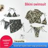Women's Summer Beach Bikini Set - Chic Swimsuit for Pool Parties & Hot Springs