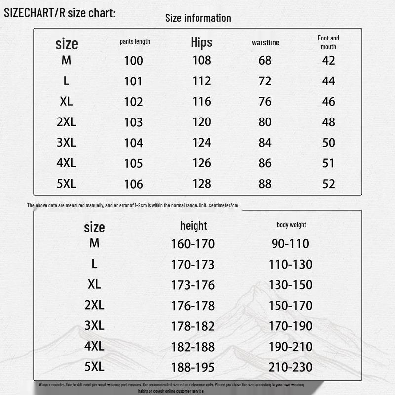 Dingfengbaoluo Men's Pure Cotton Loose Straight Cargo Pants DS9901