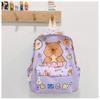 Adorable Cartoon Capybara Kids Backpack For Boys And Girls Stylish And Fun Design