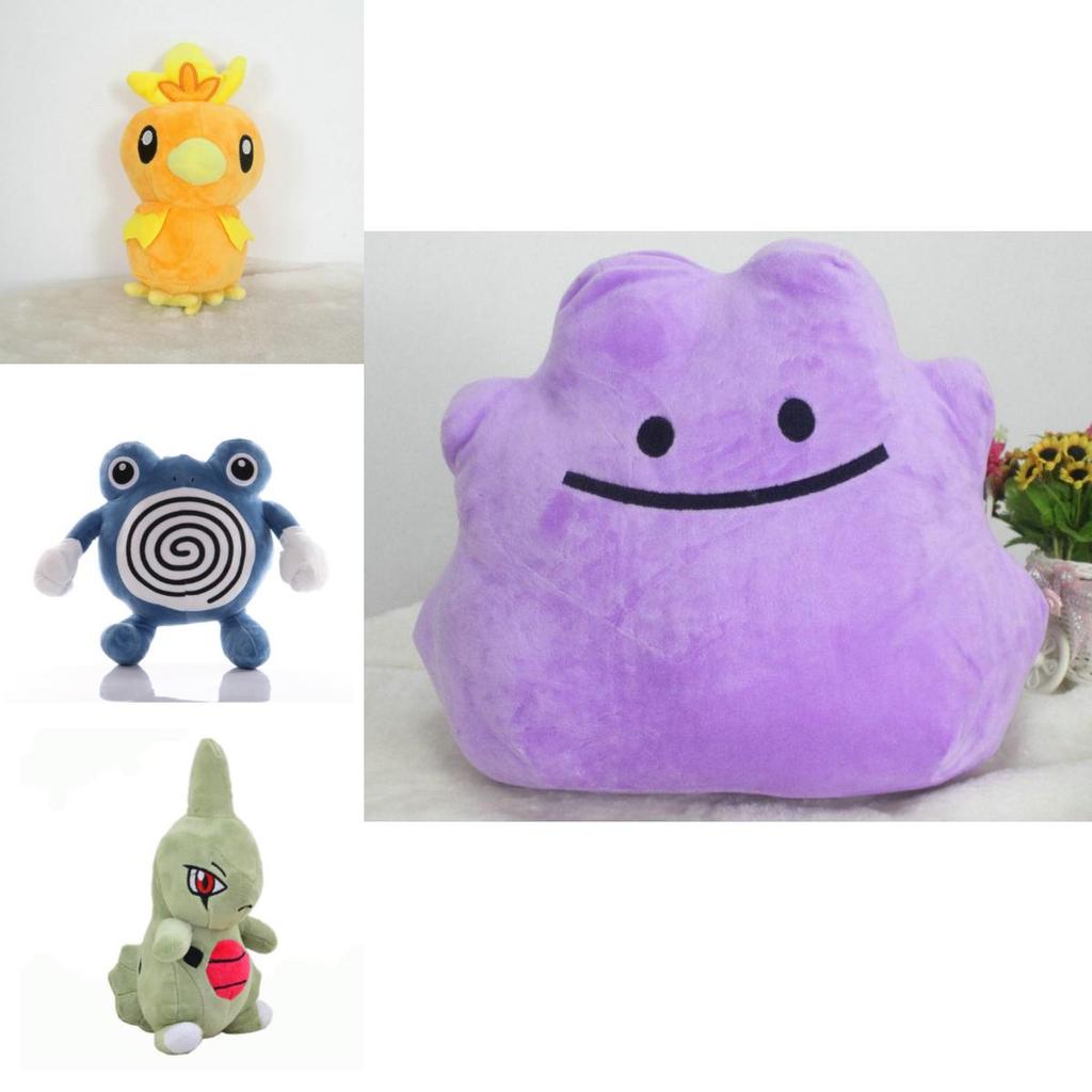 Soft Cuddly Pokemon Plush Toy Ideal Birthday Or Christmas Gift For Kids
