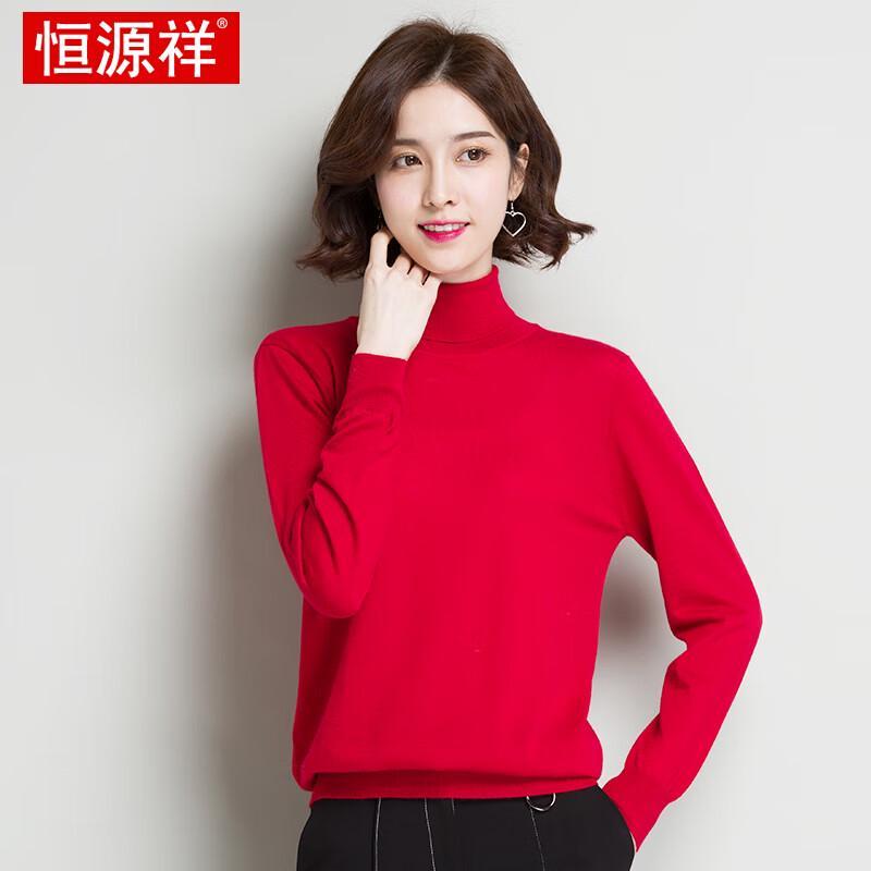 Hengyuanxiang Women's 68-Count Fine Spun Lightweight Pure Cashmere Sweater