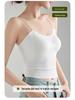 Geripptes Damen-Camisole mit Brustpolstern - Sommer-Weste BH & Oberbekleidungstop