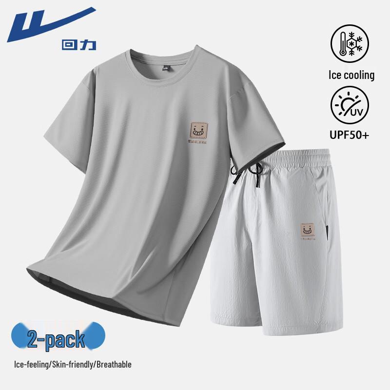 Warrior Men s Summer Breathable Sports Set 2XL