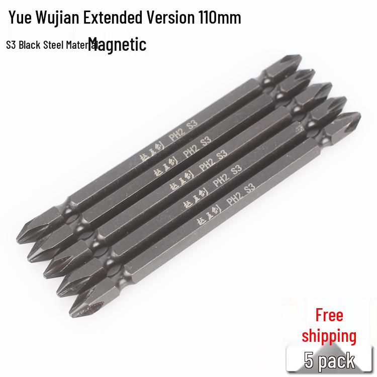 Набор двусторонних крестовых бит S3: Сильный магнитный, Удлиненный PH2