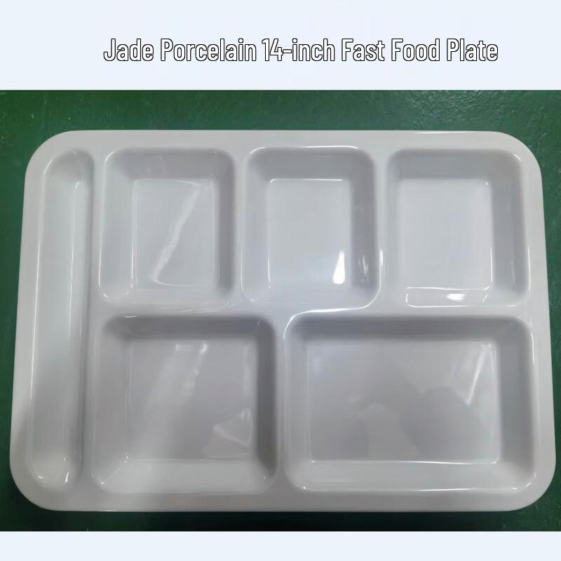 

Melamine Jade Porcelain Divided Fast Food Tray