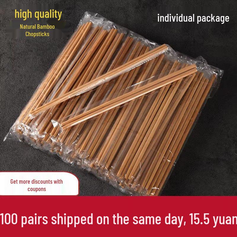 ZISIZ Individually Wrapped Bamboo Disposable Chopsticks