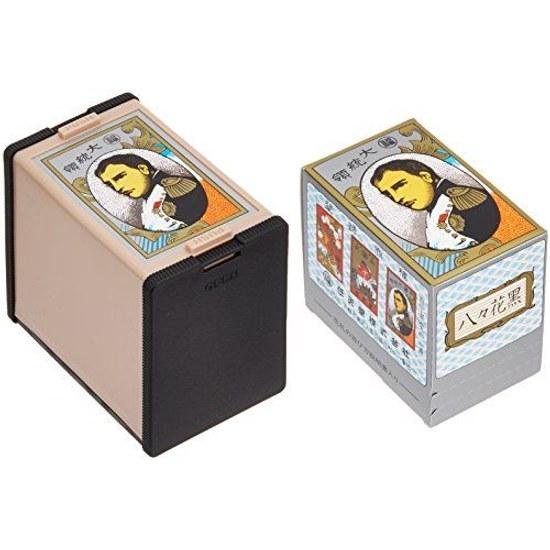 Nintendo Hanafuda President Black Target Age 3 Years Old Up