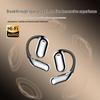 Jinanda LCD Screen Bluetooth Sports Headphones with AI Translation